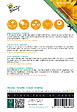 ARBORIX - Buzzy Sunny Flowers Tournesol Irish Eyes Semences - Ca. 1 gr (Livraison Gratuite) - vignette