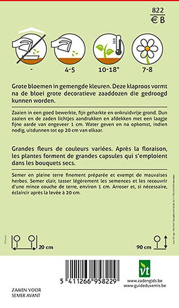 ARBORIX - Pavot Somnifère Grand Pavot - Ca. 0,75 gr (Livraison Gratuite) - large