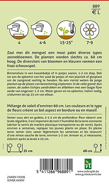ARBORIX - Tournesol Aztec - Ca. 1,25 gr (Livraison Gratuite) - large