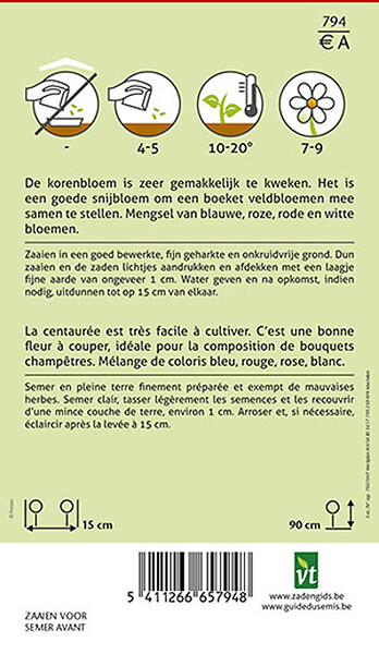 ARBORIX - Centaurée Variée - Ca. 1 gr (Livraison Gratuite) - large