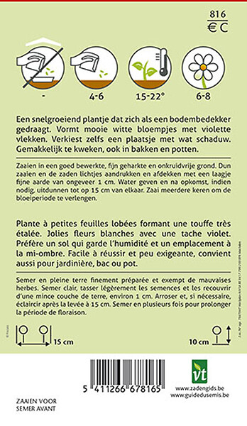 ARBORIX - Némophile Five Spot - Ca. 0,75 gr (Livraison Gratuite) - large