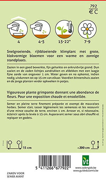ARBORIX - Ipomée Grimpante Caprice - Ca. 0,75 gr (Livraison Gratuite) - large