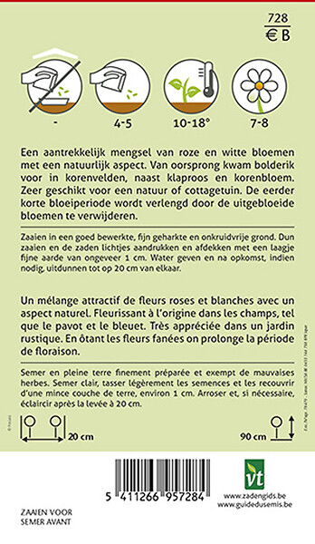 ARBORIX - Coquelourde Milas Mix - Ca. 1,5 gr (Livraison Gratuite) - large