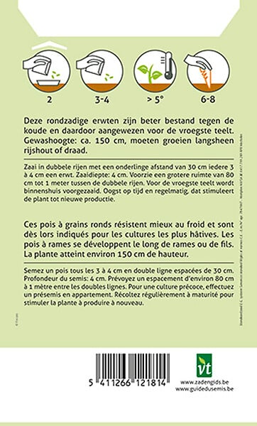 ARBORIX - Pois à Rames Serpette Vert - Ca. 50 gr (Livraison Gratuite) - large