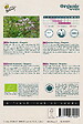 ARBORIX - Buzzy Organic Marjolaine vivace – Oregano - Bio Semences - Ca. 0,1 gr (Livraison Gratuite) - vignette
