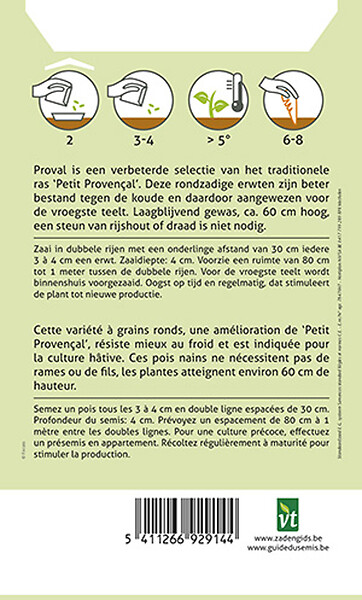 ARBORIX - Pois Nains Proval - Ca. 50 gr (Livraison Gratuite) - large