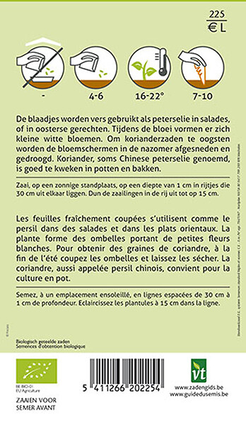 ARBORIX - Bio Coriandre - Ca. 2 gr (Livraison Gratuite) - large