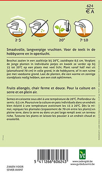 ARBORIX - Tomate Roma - Ca. 0,5 gr (Livraison Gratuite) - large