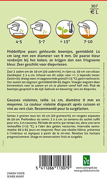 ARBORIX - Haricots Nains Amethyst - Ca. 25 gr (Livraison Gratuite) - large