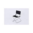 O'CAMP - Chaise pliable pécheur de camping - Dimensions : 47 x 40 x 68 cm - vignette