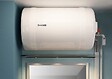 THERMOR - Chauffe-eau Électrique Blinde Horizontal Mural Rac Côté 200l Thermor 883420 - vignette