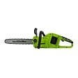 VITO - Tronçonneuse sans fil 40V Guide Oregon Lame 35 cm brushless Sans Batterie ni chargeur VITO - vignette