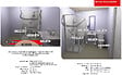 AKW - Siège de douche rembourré en U - Coloris: gris- réf : 04200P - AKW - vignette