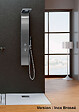 KINEDO - Colonne de douche AQUASTYLE - Finition : Inox brossé - vignette