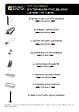 CLOSEA - Kit extension clôture PVC blanc – lg : 1m50 x ht : 1m30 - vignette