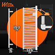 WARM TECH - Radiateur sèche serviettes sans fluide 750W - vignette