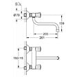 GROHE - Mitigeur évier Mural Chromé - 31187001 - vignette
