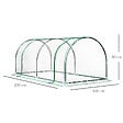 OUTSUNNY - Serre de jardin tunnel serre à  tomates dim. 2L x 1l x 0,8H m 2 portes zippées bâche PVC transparent acier époxy vert - vignette