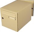 CENTRALE BRICO - Boîte Aux Lettres Normalisée 2 Portes Extérieur Renz Acier Beige Brillant - vignette