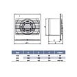 UNELVENT - Aérateur extra-plat Decor 100 CZ - 13W - 95 m3/h - Avec clapet anti-retour - vignette