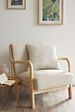FIL ARIANE - FA - Coussin déhoussable avec passepoil 50 x 50 cm Polyester fils teints jacquard ATLAS Sable - vignette