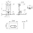 VITRA - Bâti-support VitrA V-Fix Core auto-portant + Plaque Root Round Blanche - vignette