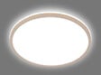 BRILONER - Plafonnier LED rond métal LANA Beige 1500lm 4000K - vignette