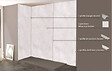 ONDEE - Pack complet de montage panneaux muraux Béton 200 cm - Profilé chromé inclus - vignette
