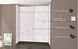 ONDEE - Pack de montage 4 panneaux muraux en niche - Béton 200 cm - profilés noirs - vignette