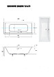 OTITEC - Baignoire rectangulaire - 175 x 80 cm - avec Habillage (4 cm) - Pieds - Vidage Chrome - QUADRO SLIM - vignette
