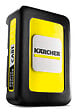KARCHER - Batterie interchangeable Lithium-ion - Écran LCD - 18V - 2,5Ah - vignette