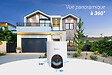 EZVIZ - Caméra Wi-Fi panoramique et inclinable alimentée sur batterie hb8 Lite EZVIZ - vignette