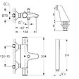GROHE - Pack mitigeur thermostatique BD Trend avec colonnettes + Douchette 1 jet Vitalio Get Stick + Flexible 1750 mm - vignette