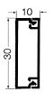 OBO BETTERMANN - Moulure AX 2m blanc 50x20mm avec cloison - OBO BETTERMANN - 6131614 - vignette