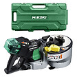 HIKOKI - Cintreuse découpeuse 36V HIKOKI VB3616DAW2Z (vendu sans batterie) - vignette