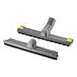 KARCHER - Buse de sol emballé DN40 360mm KÄRCHER PRO 2.889-153.0 - vignette