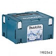 MAKITA - Glacière de Chantier MAKITA Mak-Pac Taille 3 198254-2 11 Litres - vignette