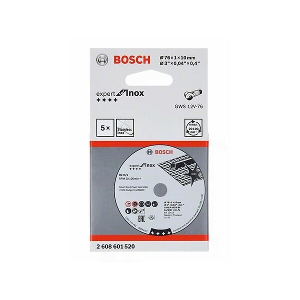 BOSCH - 5 Disques à Tronçonner BOSCH 76 mm Expert for Inox pour Meuleuse d'angle GWS 10,8-76 V-EC - large