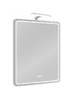 MP GLASS - Miroir LED Toscane aluminium - 75x55cm - vignette