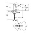 GROHE - Robinet de cuisine bec bas Start 2021 chromé + microfibre - vignette