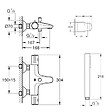 GROHE - Pack mitigeur thermostatique Grohtherm 800  + Douchette Get Stick + Flexible1750 mm et support - vignette