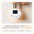 EMKE - EMKE Sèche-Serviettes Électrique Panneau avec élément chauffant thermostat, baguette chauffante avec minuterie, Blanc 1041x400mm 600W - vignette