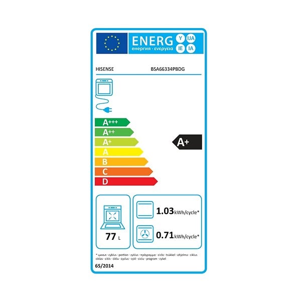 HISENSE - Four Multifonctions 77l 59.5cm Pyrolyse Noir - BSA66334PBDG - large