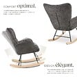 TECTAKE - Fauteuil à bascule TORVE rembourré Chenille anthracite - vignette