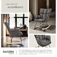 TECTAKE - Fauteuil à bascule TORVE rembourré Chenille anthracite - vignette