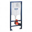 GROHE - Pack WC Rapid SL + cuvette sans bride SAT, fixations cachées + plaque Skate chrome (RapidSL-SATrimless) - vignette