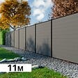 DECKLINEA - Kit Clôture Bois Composite Platine 11x1,8m RIO - Poteaux en Aluminium Noir - Brise Vue - Palissade - vignette