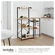 TECTAKE - Etagère de cuisine Crawley réglable en hauteur 90x40x131,5cm  Bois clair industriel, Chêne Sonoma - vignette