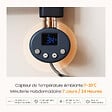 EMKE - EMKE Sèche-Serviettes électrique avec WiFi Thermostat, 1200x 500 mm, Radiateur seche Serviette Electrique Salle de Bain, Anthracite, 500W - vignette