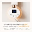 EMKE - EMKE Sèche-Serviettes électrique avec WiFi Thermostat, 750x 400 mm, Radiateur seche Serviette Electrique Salle de Bain, Blanc, 300W - vignette
